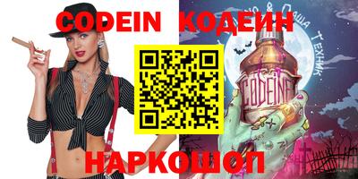 дмт Кандалакша