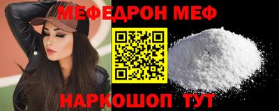 дмт Кандалакша