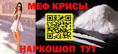 дмт Кандалакша