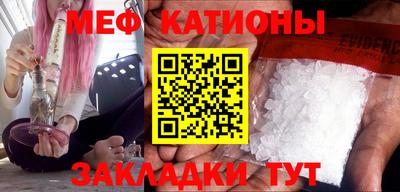 дмт Кандалакша