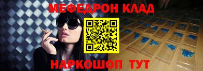дмт Кандалакша