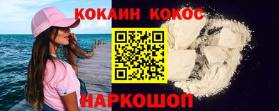 дмт Кандалакша