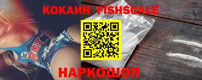 дмт Кандалакша