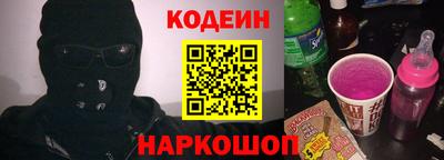 apvp Камышлов