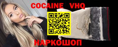 apvp Камышлов