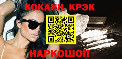 дурь Канаш