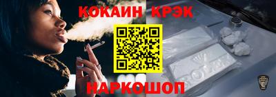 дмт Кандалакша