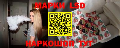 дмт Кандалакша