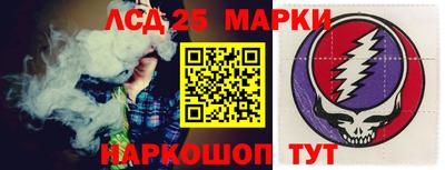 дурь Канаш