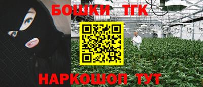 дурь Канаш