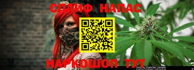 дурь Канаш