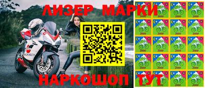 apvp Камышлов
