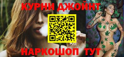 apvp Камышлов
