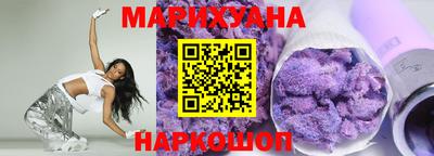 дурь Канаш