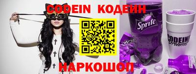 apvp Камышлов
