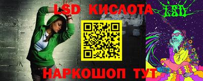 дмт Кандалакша