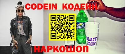 дурь Канаш