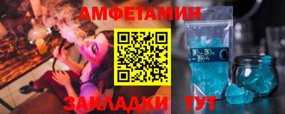 apvp Камышлов