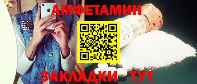 apvp Камышлов