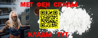 дмт Кандалакша