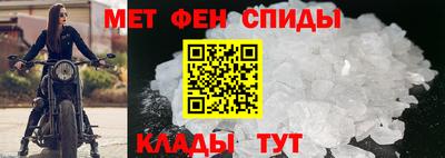 дмт Кандалакша