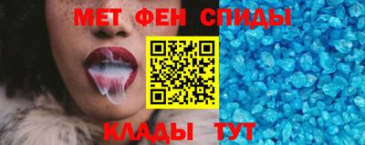 apvp Камышлов