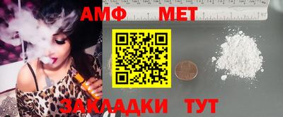 дмт Кандалакша