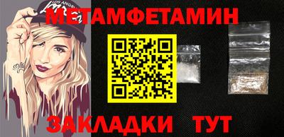 дурь Канаш