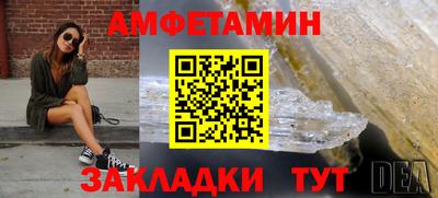apvp Камышлов