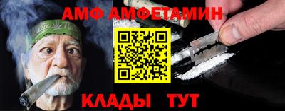 apvp Камышлов