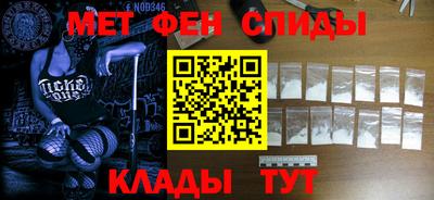 apvp Камышлов