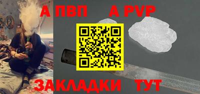 дурь Канаш