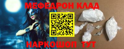 apvp Камышлов