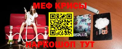 дурь Канаш