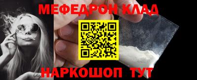 дурь Канаш