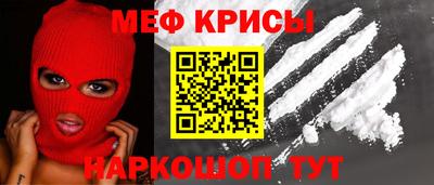 дмт Кандалакша